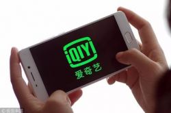 [详细教程]天水市工厂咨询热线电话_哔哩哔哩-3