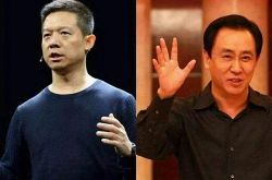 (8分钟科普)烟台企业管理咨询公司有哪些_哔哩哔哩