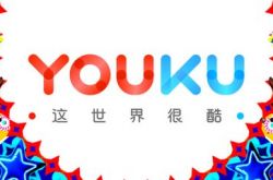 (10分钟科普下)包头市企业管理咨询有限公司_哔哩哔哩-2